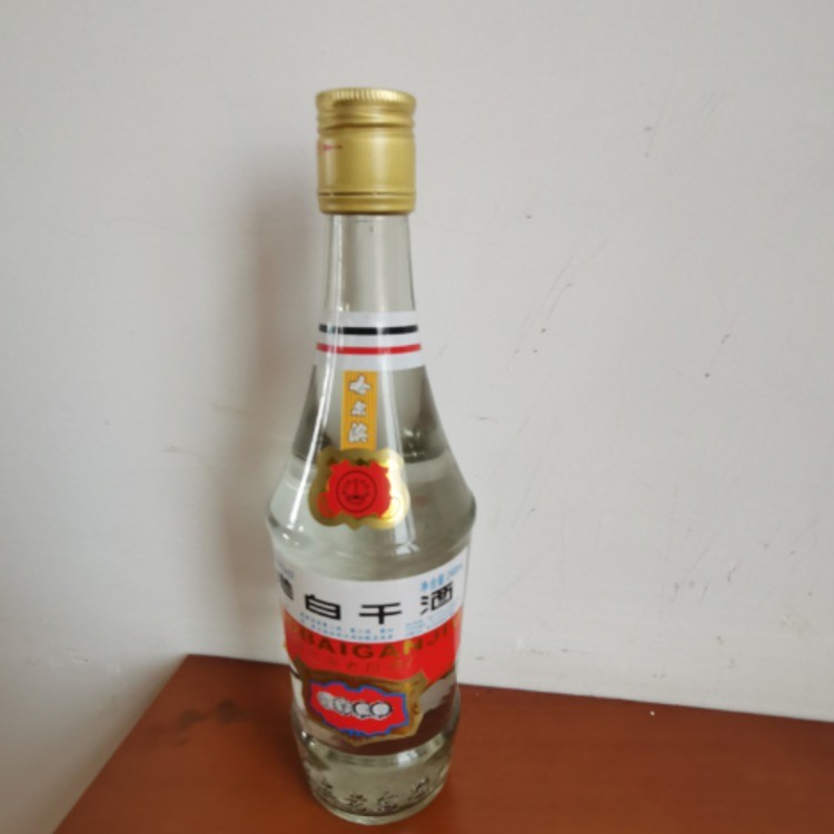 老白干酒