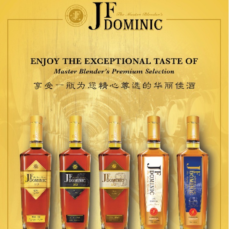 JF 多米尼克酒精饮料