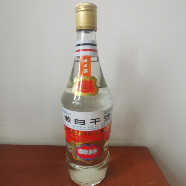 老白干酒
