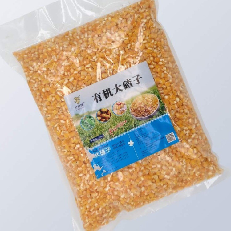 旺府隆有机玉米碴