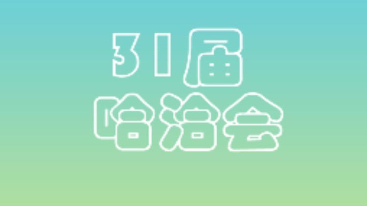 枚思宁夹心海苔（原味）