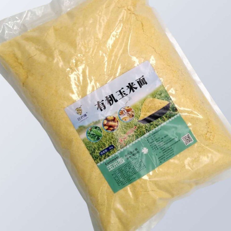 旺府隆有机玉米面