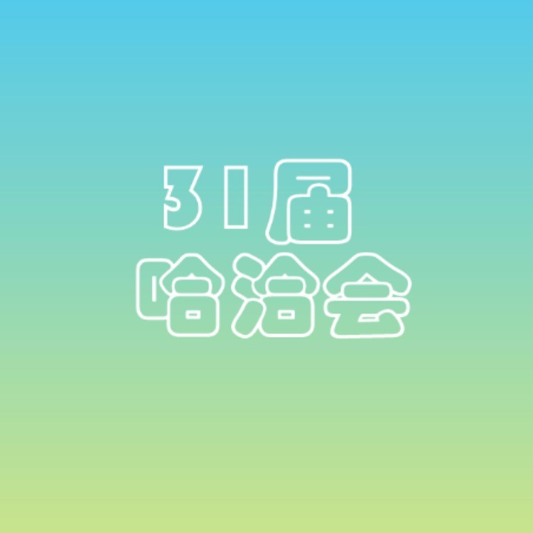 三合一速溶咖啡