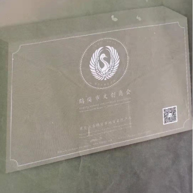地方土特产品