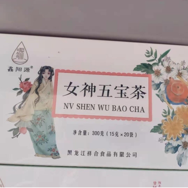 鑫阳源养生茶