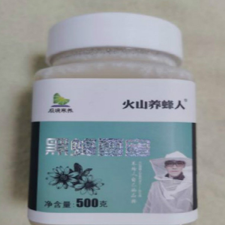 黑峰雪蜜