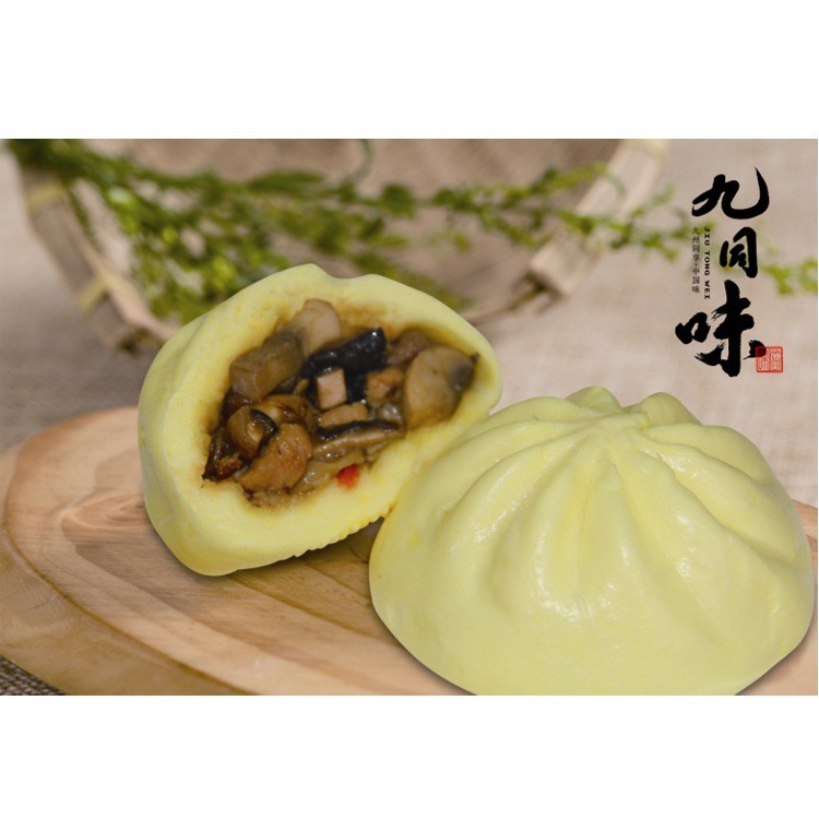 菌菇包
