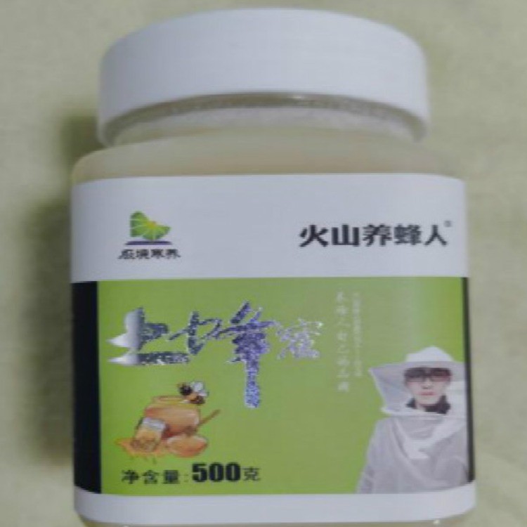 土蜂蜜