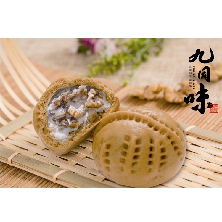 香脆核桃包