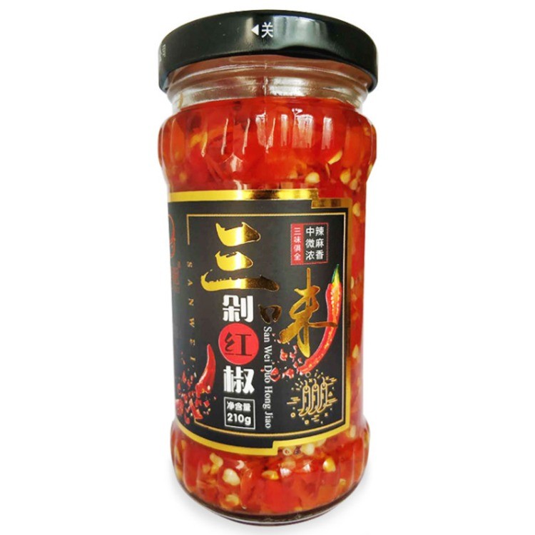 辣春妮三味剁红椒