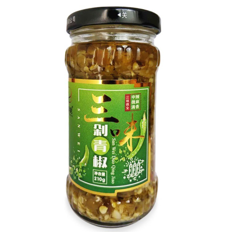 辣春妮三味剁青椒