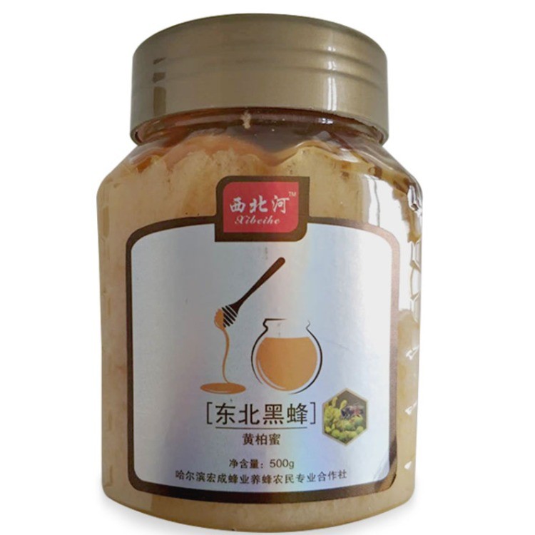 西北河东北黑蜂黄柏蜜500g/瓶