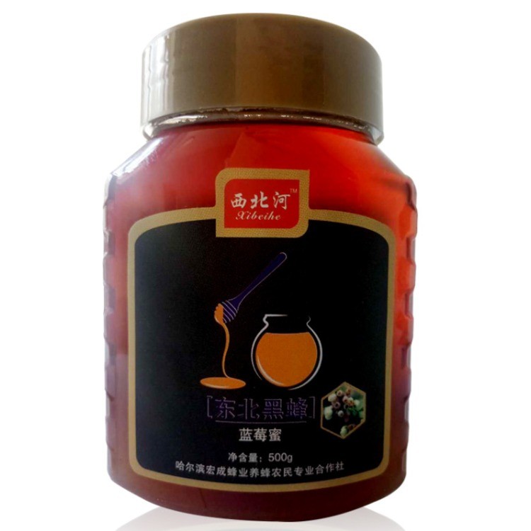 西北河东北黑蜂蓝莓蜜 500G/瓶