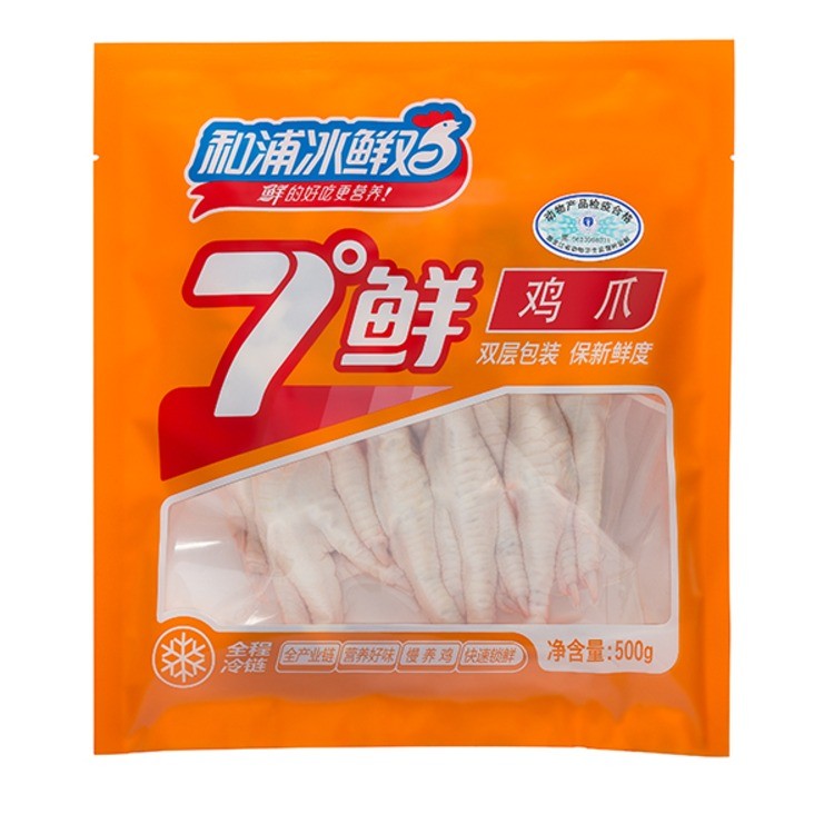 和浦冰鲜鸡7°鲜鸡爪