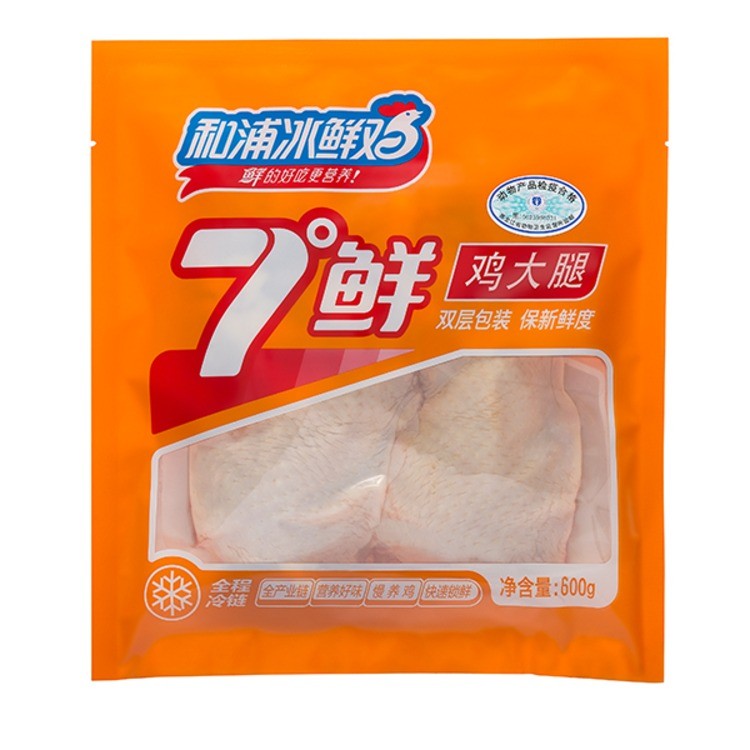 和浦冰鲜鸡7°鲜鸡大腿