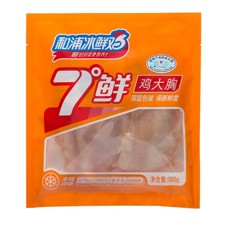 和浦冰鲜鸡7°鲜鸡大胸