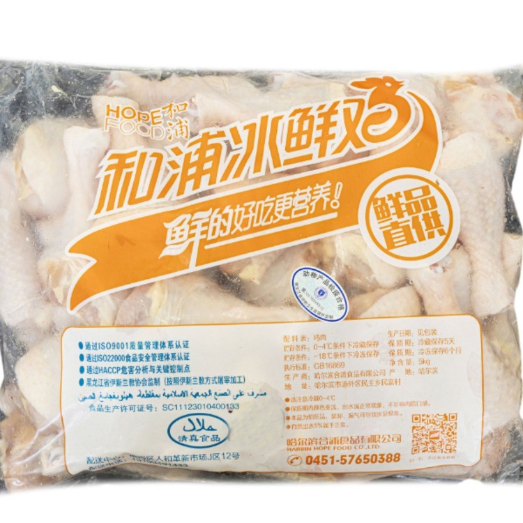 和浦冰鲜鸡5KG琵琶腿