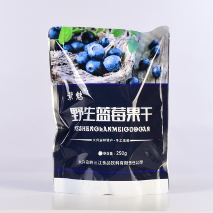 紫魅野生蓝莓果干250g