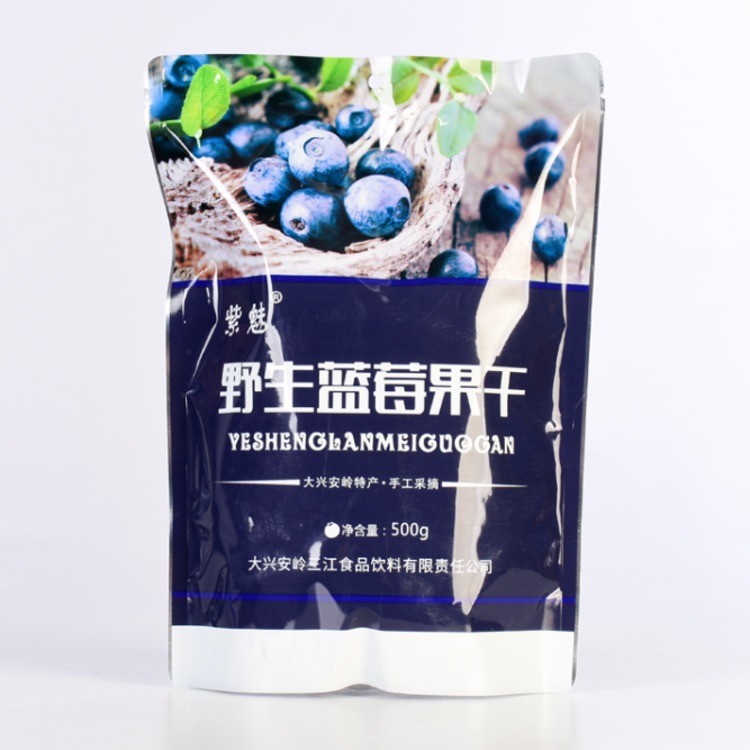 紫魅野生蓝莓果干500g