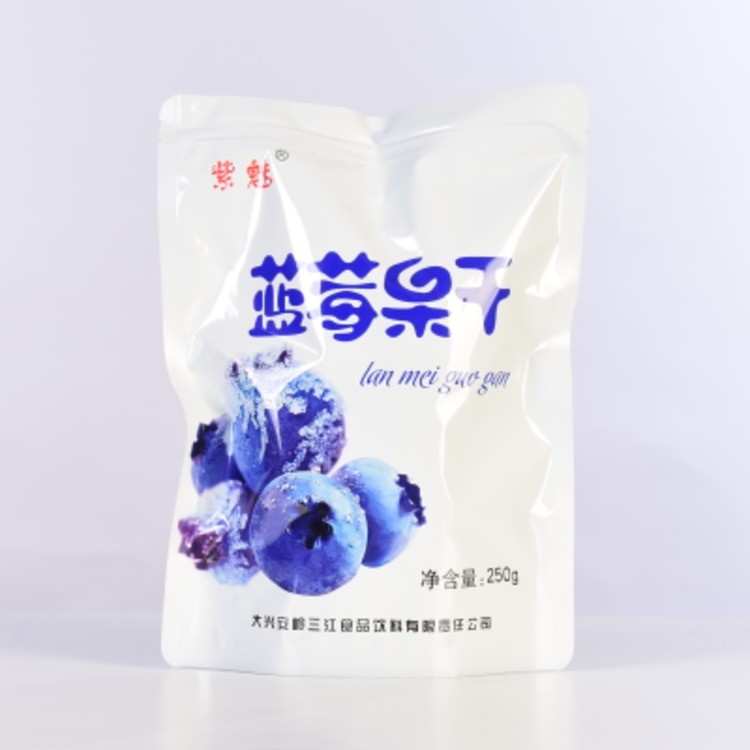 紫魅蓝莓果干250g