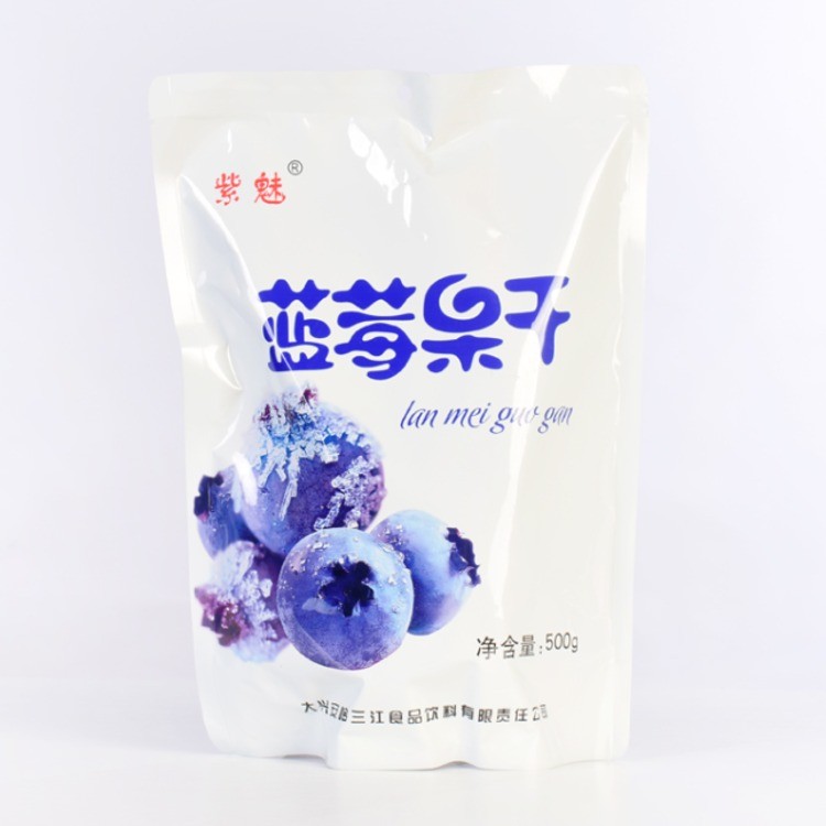 紫魅蓝莓果干500g