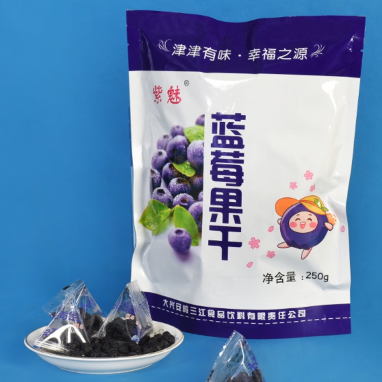 紫魅蓝莓果干250g
