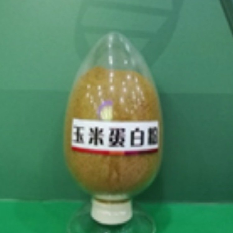 玉米蛋白粉