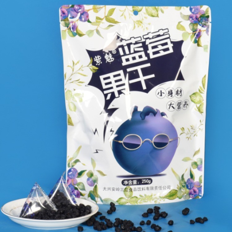 紫魅蓝莓果干250g