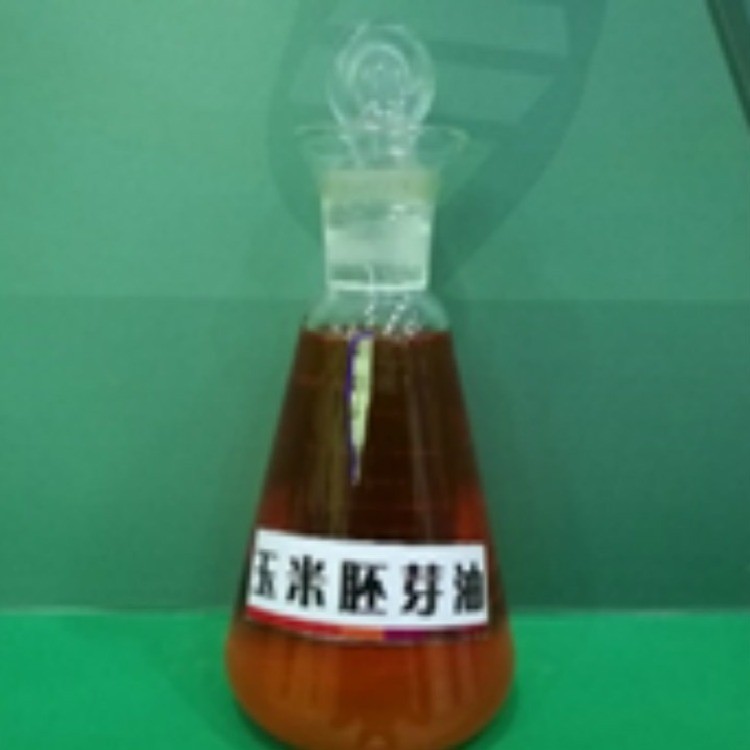 玉米胚芽油