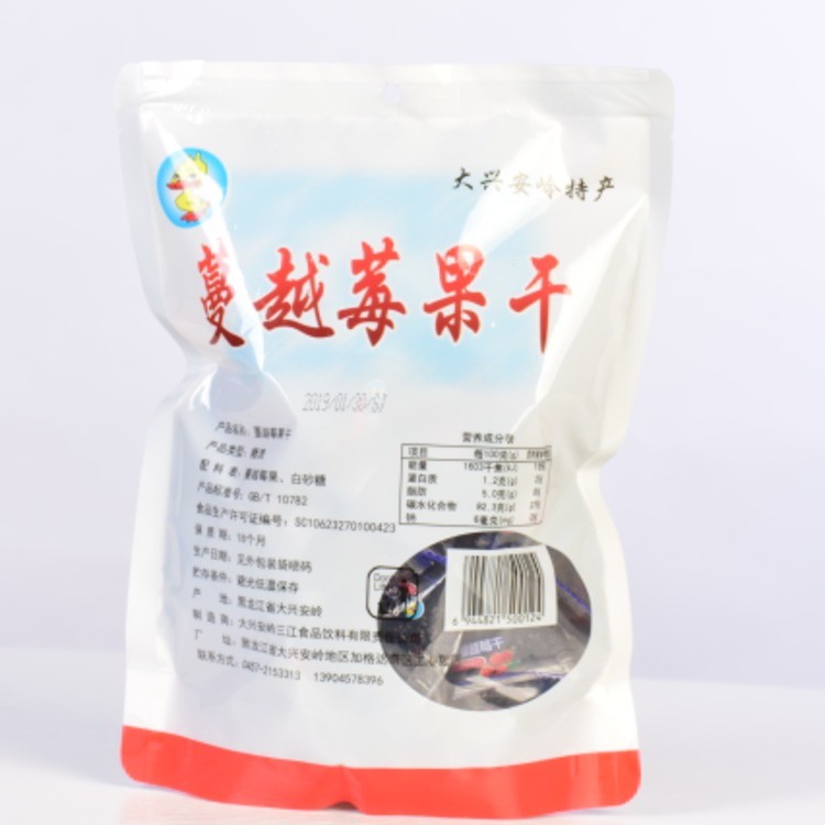 丑小鸭蔓越莓果干500g