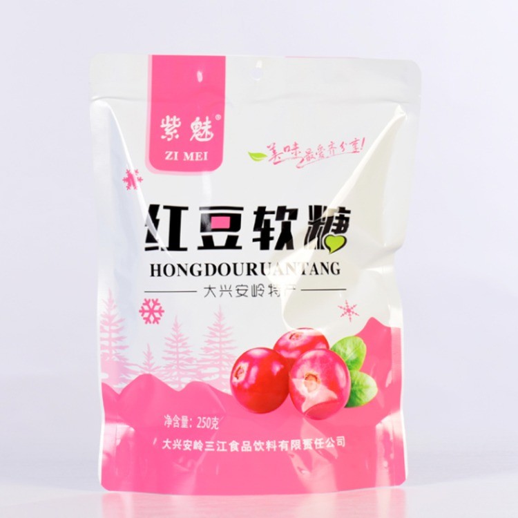 紫魅蔓越莓软糖