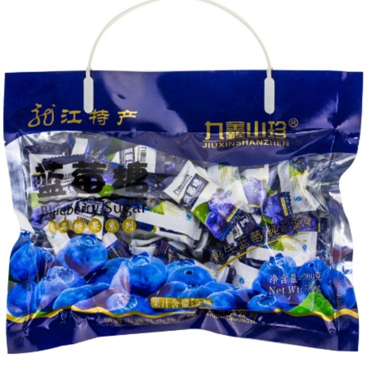 九鑫山珍蓝莓果汁软糖