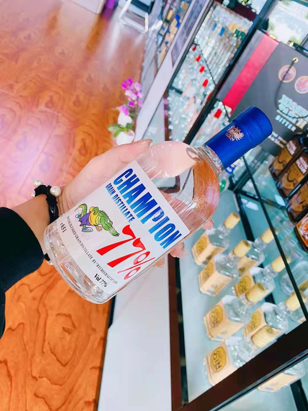 亚美尼亚冠军牌伏特加