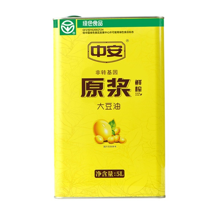 中安原浆鲜榨大豆油