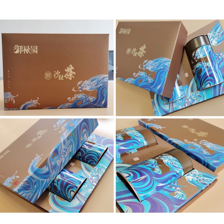 沙棘红茶