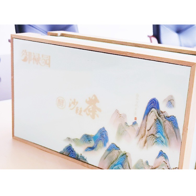 沙棘茶