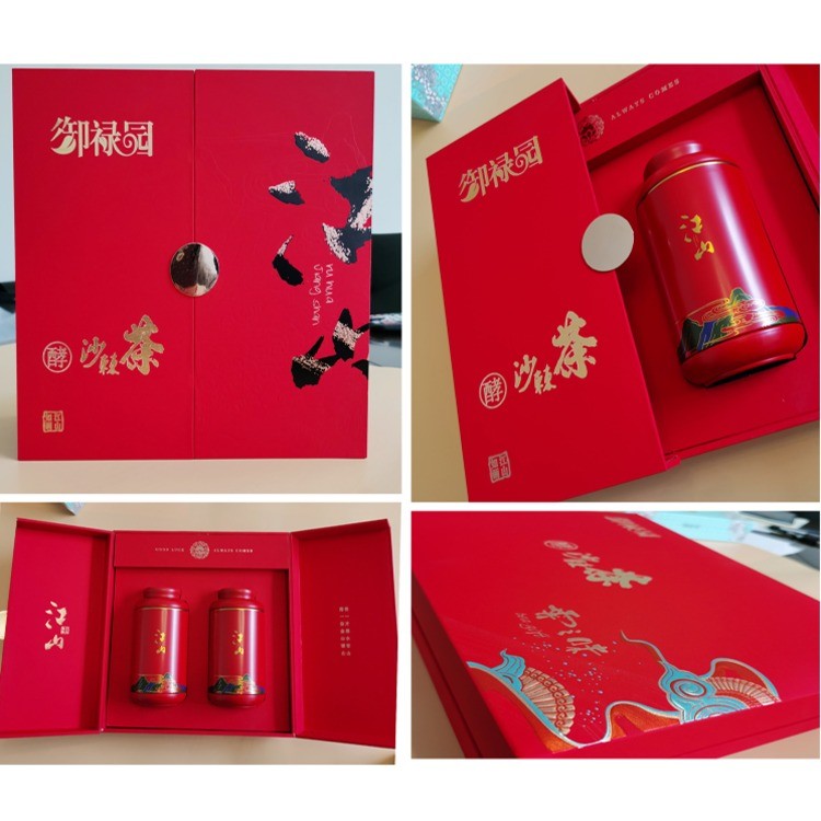 沙棘红茶