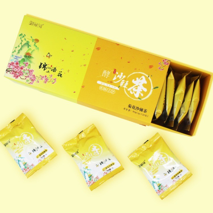 菊花沙棘茶（袋泡）