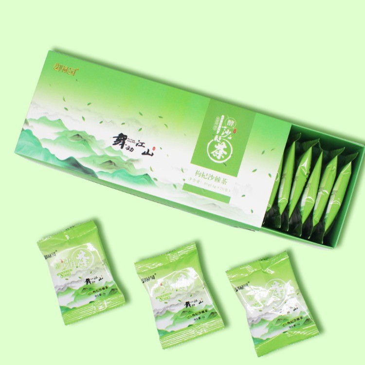 枸杞沙棘茶（袋泡）