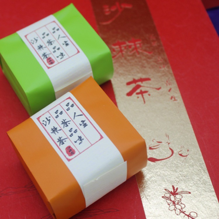 沙棘红茶（礼盒）