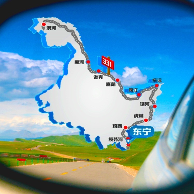 智慧旅游