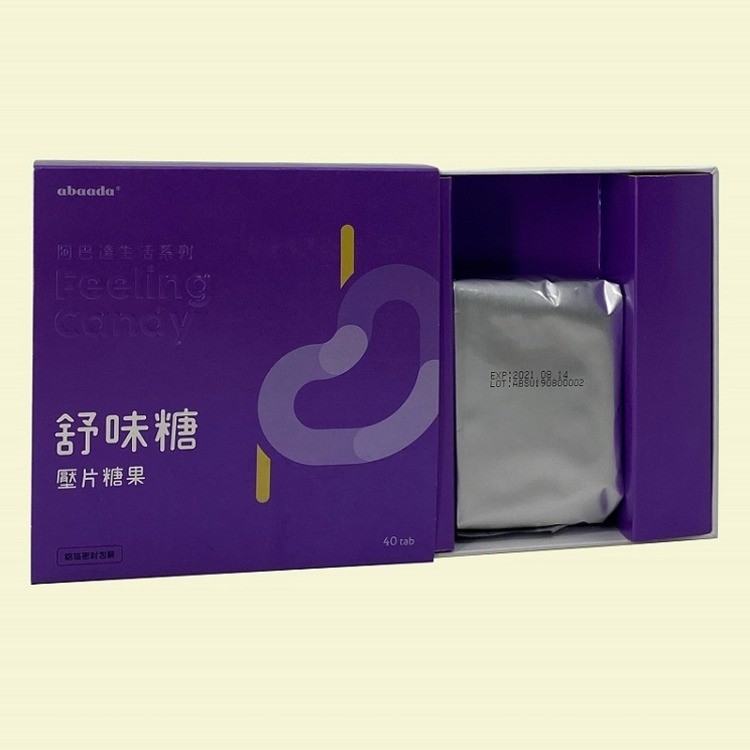 舒味糖