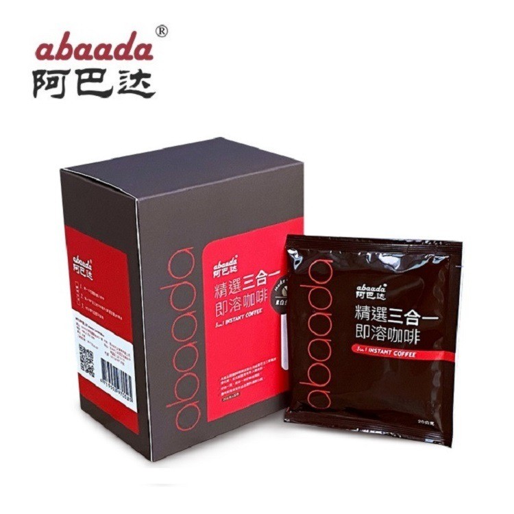 精选三合一速溶咖啡 (微甜)