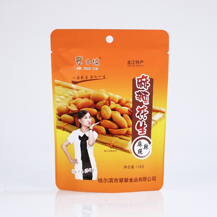 黑土特产翠小妹休闲开袋即食香酥满口麻辣花生米