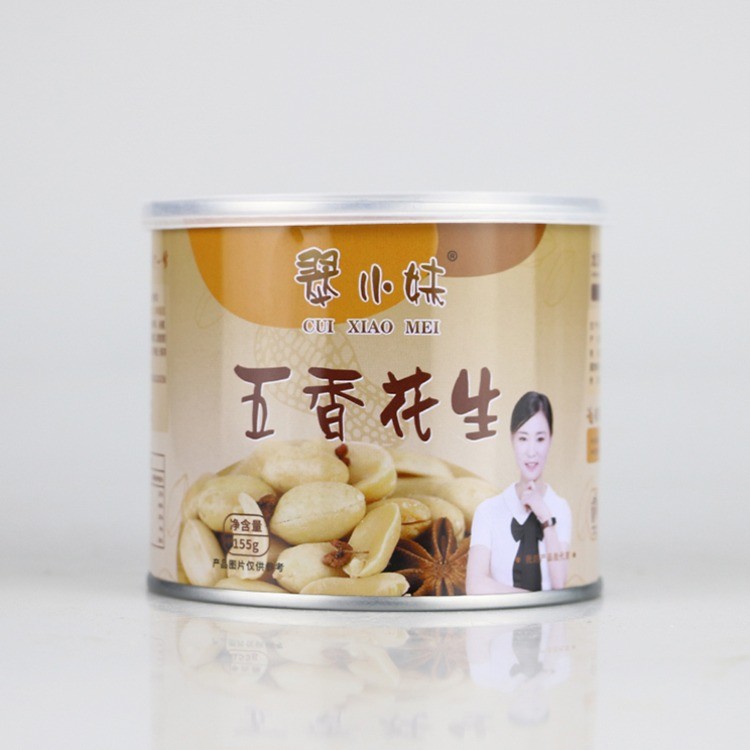 黑土特产翠小妹休闲即食香酥满口五香花生米罐装易保存
