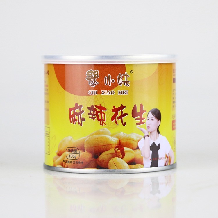 黑土特产翠小妹休闲即食香酥满口麻辣花生米罐装易保存
