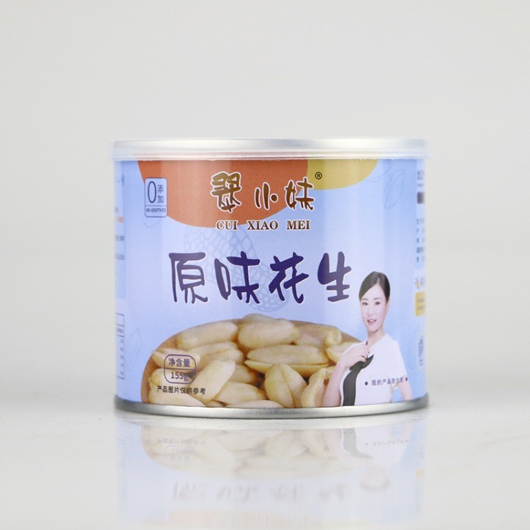 黑土特产翠小妹休闲即食香酥满口原味花生米罐装易保存