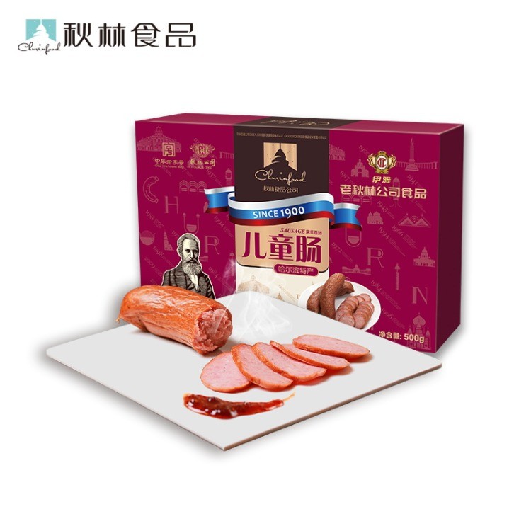 秋林食品儿童肠盒装
