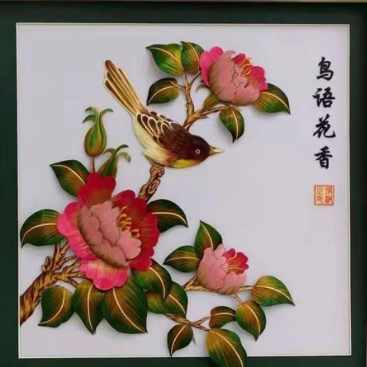 3D芦苇画