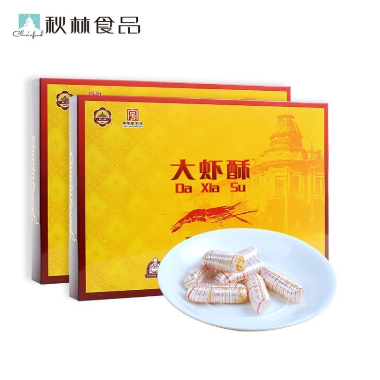 秋林大虾酥